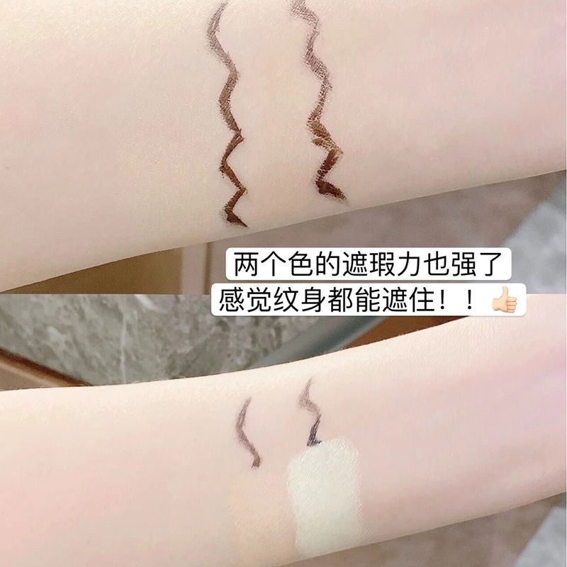 Bảng Kem Che Khuyết Điểm  SWEET MINT 2 Màu Che Phủ Quầng Thâm Mắt Và Mặt Chuyên Nghiệp