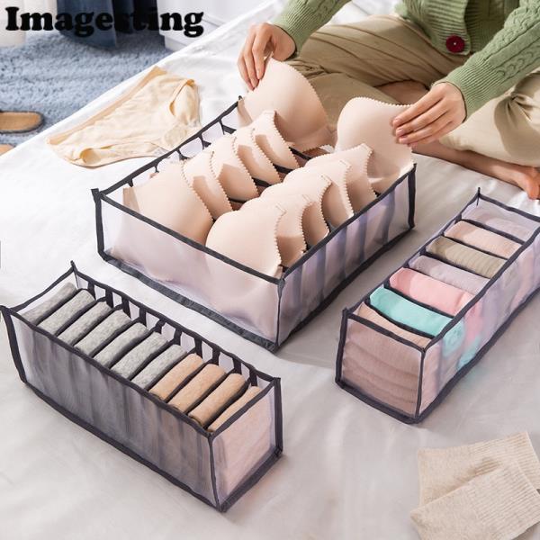 Hộp vải chia 9 ngăn đựng quần jean áo sơ mi thun cộc tay mùa hè đa năng khay túi vải cao cấp sắp xếp gọn gàng tủ đồ
