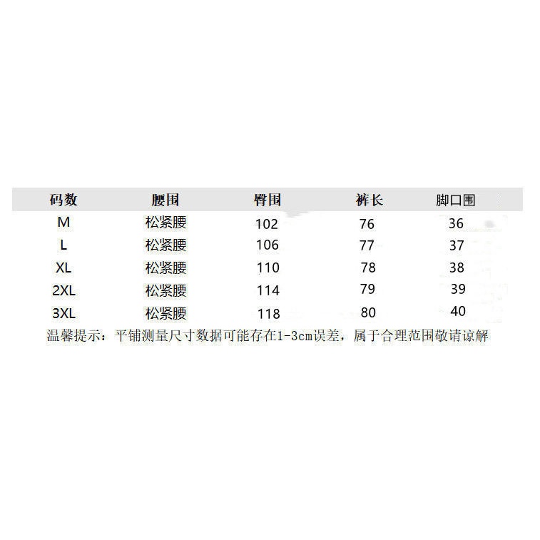 Băng Cotton Hậu Cung Quần Rời Mỏng Phong Cách Crop Quần Nữ Xuất Khẩu Sang Pháp Đuôi Hàng Giải Phóng Mặt Bằng Mùa Hè Mỏng Phong Cách Nhìn Mỏng Hơn Cotton Thường Ngày Phù Hợp Với