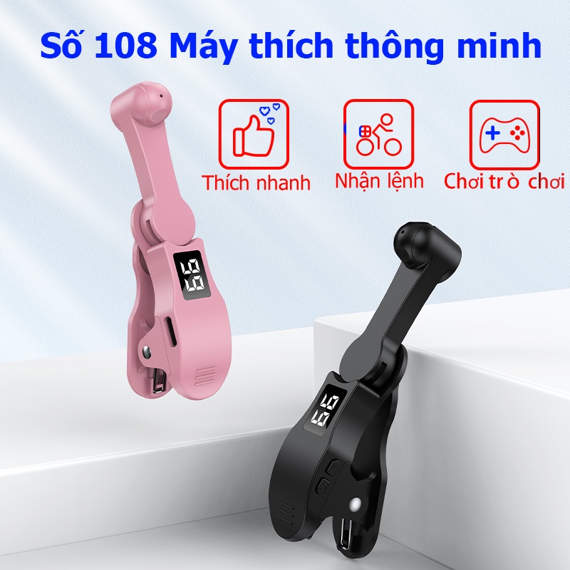 Tiktok Trò Chơi Nhấp Nháy Màn Hình instagram Tự Động Như instagram Có Thể Điều Chỉnh Tốc Độ Thông Minh Không Phải
