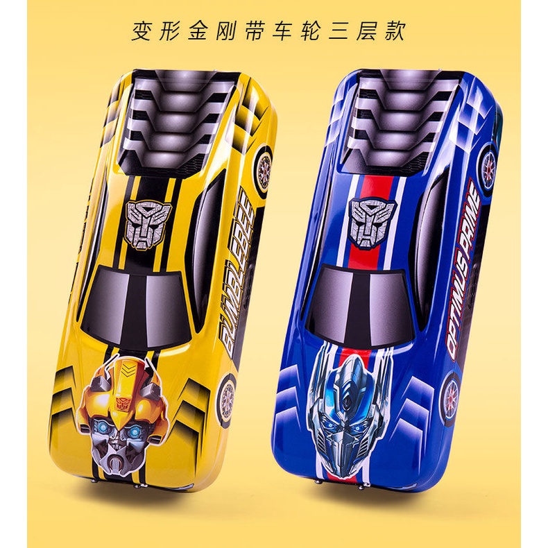 Hộp Đựng Bút Ba Tầng Sức Chứa Lớn Hình Xe Hơi Disney 2023 N8U