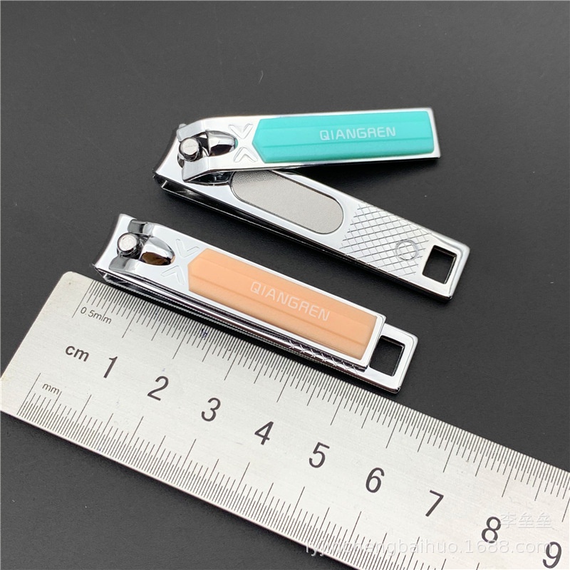 Kềm Cắt Móng Tay / Chân Bằng Thép Không Gỉ Nhỏ Tiện Dụng