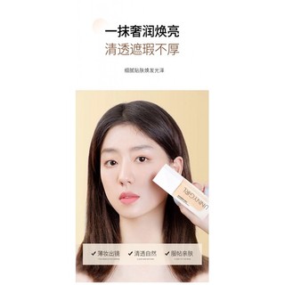 Kem Nền Dạng Lỏng Unnygirl Che Khuyết Điểm Dưỡng Ẩm Lâu Trôi Kiểm Soát Dầu