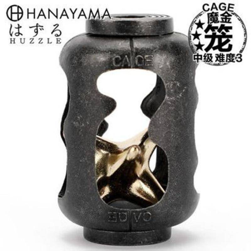 Đồ Chơi Thử Thách Trí Thông Minh Luban Khóa Kongming Bằng Kim Loại Màu Vàng Dành Cho Người Lớn