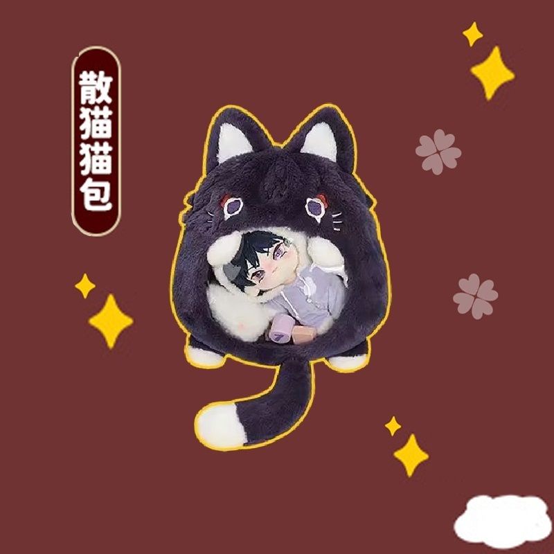 Balo Đeo Vai Gắn Búp Bê Nhồi Bông Scaramouche Dễ Thương