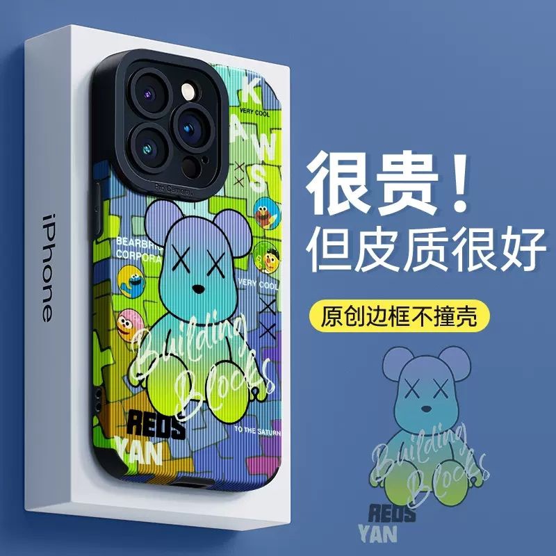 Ốp Điện Thoại Mềm Chống Sốc In Hình Hoạt Hình Cho IPhone 11 Pro Max 12 Pro Max X XR XS Max SE 7 Plus 8 Plus 13 Pro Max 14 Pro Max