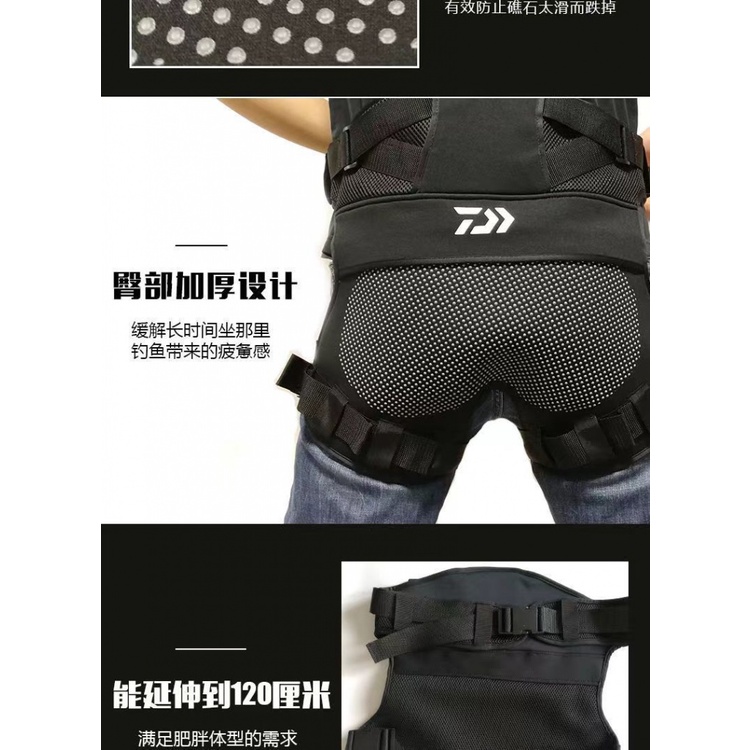 Đệm Mông Chống Trượt Chuyên Dụng Cho Câu Cá Ngoài Trời