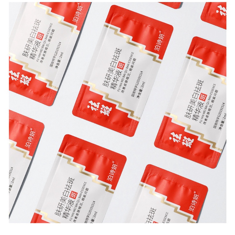 Có sẵn Huyết thanh dưỡng ẩm làm trắng da cho làn da rạng rỡ Làm trắng chống tàn nhang Làm sáng da Huyết thanh làm sáng da cho các đốm đen Chăm sóc da Serum làm sáng da mặt COD