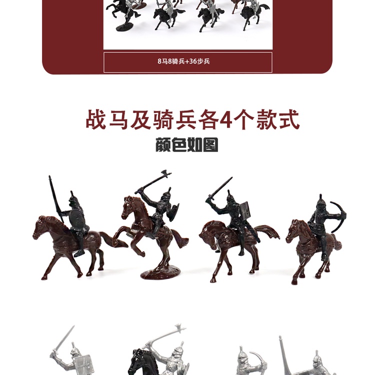 Bộ Đồ Chơi Lắp Ráp Mô Hình Quân Đội Bằng Nhựa Cho Bé Trai