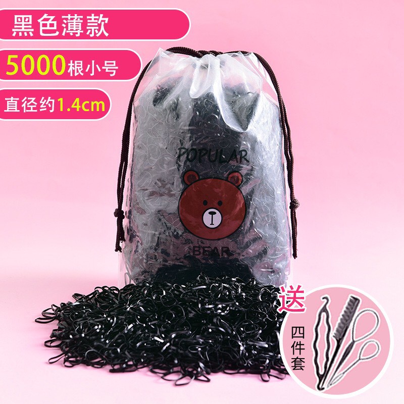 Túi Chun Buộc Tóc Bịch 4000 Chun Cho Bé Kèm Túi Gấu