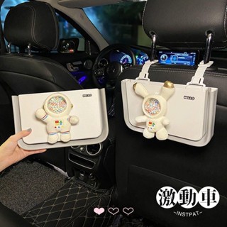 [Bảo quản ô tô] Thùng rác ô tô Nội thất Gấp lưu trữ ô tô Ghế sau Phim hoạt hình dễ thương Treo đồ lặt vặt Lưu trữ Thùng rác ô tô Có thể lưu trữ ô tô Cửa hàng bách hóa ô tô Trang trí xe hơi
