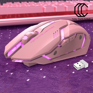[TT]☼T1 Ergonomic 2.4G Rechargeable Silent Backlit USB Optical Wireless Gaming Mouse