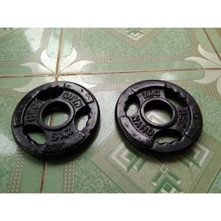 COMBO 4 Bánh Tạ 2kg Phi 50