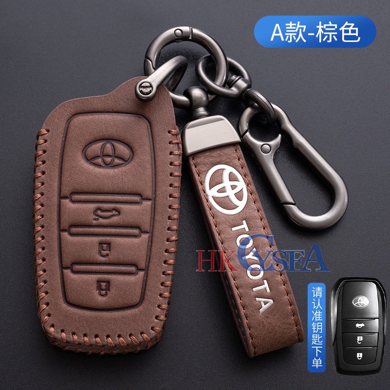 Hộp Da Đựng Chìa Khóa Xe Hơi Toyota Vios hiace Wigo lnnova hilux fortuner avanza City Emblem Camry Carola RAV4 Yize To Hyun Highlander Ralink