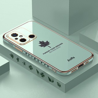 Ốp điện thoại KOOSUK dẻo thời trang thích hợp cho Xiaomi Redmi 12C 11A