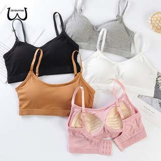 Zxyouing Áo Lót Nâng Ngực Cotton Có Dây Điều Chỉnh Chống Phai Màu Mới