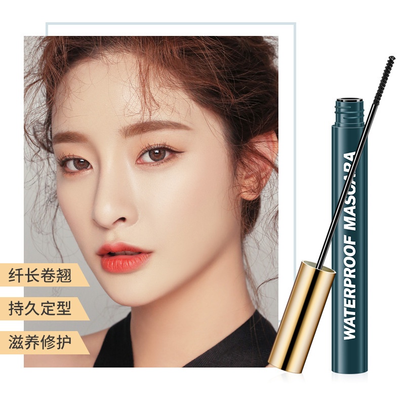 Mascara Kháng Nước Lâu Trôi Chuốt Mi Cong Vút Và Dài Hơn Nhiều Màu Tù