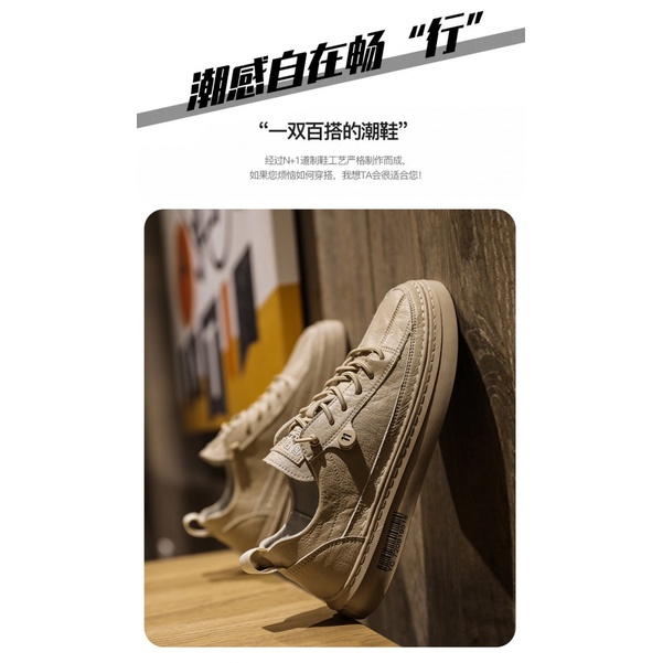 Giày Da pu Đế Bằng Không Thấm Nước Chống Trượt Thời Trang Xuân Thu Cho Nam