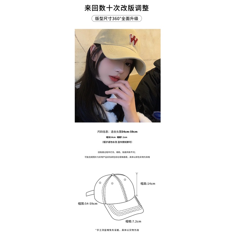 Mũ Lưỡi Trai In Chữ Phong Cách Hàn Quốc Thời Trang Cho Nữ