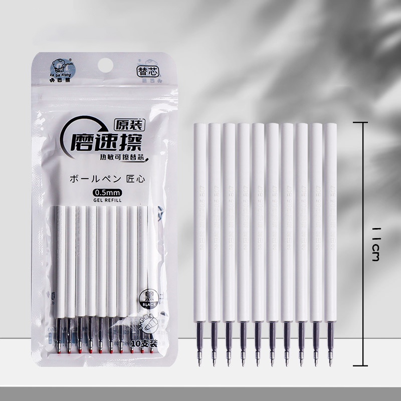 Set 3 Bút Bi Mực Đen / Xanh Ngòi 0.5mm Có Thể Xóa Được