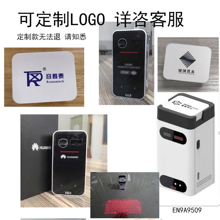 Bàn Phím Laser Ảo Kiêm Sạc Dự Phòng Đế Điện Thoại BPLA0 Tiện Lợi Cho Người Hay Làm Việc Bên Ngoài Văn Phòng | BigBuy360 - bigbuy360.vn