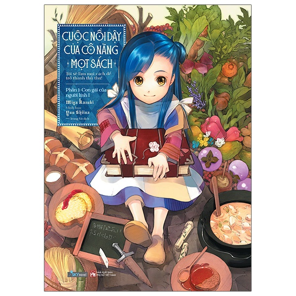 Sách Cuộc Nổi Dậy Của Cô Nàng Mọt Sách - Phần 1: Con Gái Của Người Lính I - Bản Đặc Biệt + Postcard + Bookmark + Standee