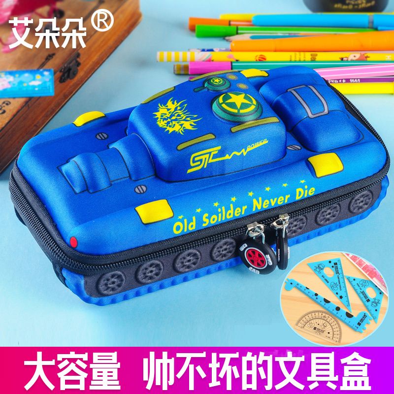Hộp Đựng Bút In Hình Xe Tăng 3D Cỡ Lớn Không Vỡ Cho Bé Trai