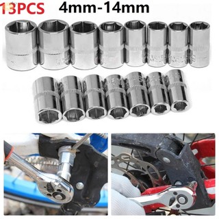 【VARSTR】Hex Sockets Socket Wrench 13PCS 4mm-14mm Hand Tool Accessories Head Hex