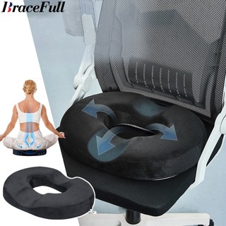 1 gối đệm ngồi hình bánh donut giảm đau xương cá màu đen kích thước lớn hỗ trợ mang thai / prostate / sciatica / sàn nhà / áp lực