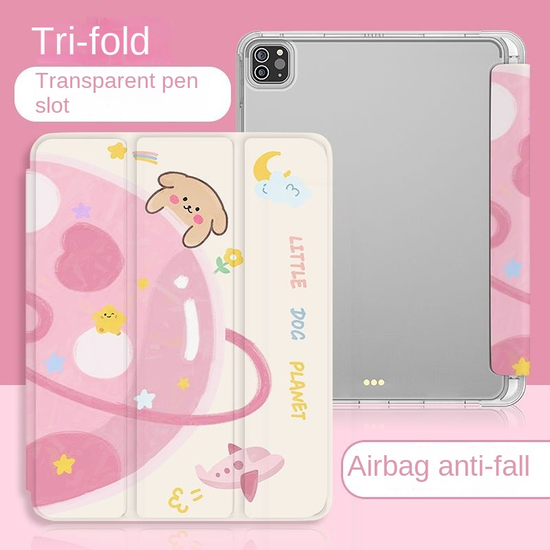 Ốp Máy Tính Bảng TPU Họa Tiết Hành Tinh Cho iPad Air 4 10.2 Gen7 / Gen8 / 9 Air4 / 5 10.9 gen5 / gen6 9.7 Air3 10.5 / Air1 / 2 9.7 Pro11 2021 Giá Đỡ