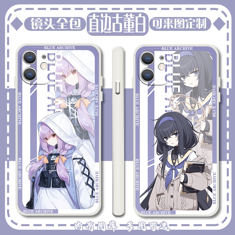 Blue Archive Phone Case Compatible with iPhone 13 Apple 14 Aloha Soft Case Two-Dimensional Game Anime