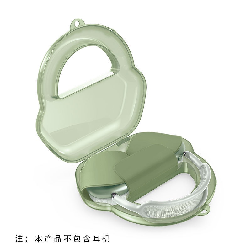 Vỏ Bảo Vệ Hộp Sạc Tai Nghe AirPods Max Chống Rơi Chống Sốc