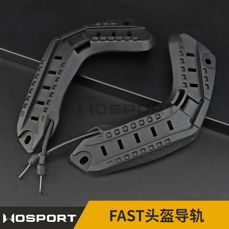 WoSporT Outdoor Tactics CS Protective Equipment Helmet Side Guide Rail Railway ARC Helmet Accessories ARC Helmet Guide Rail