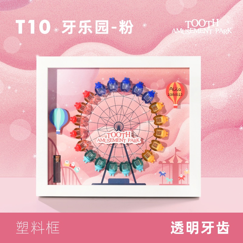 Hộp Lưu Trữ Răng Sữa Em Bé In Hình Phi Hành Gia Hoạt Hình Trang Trí