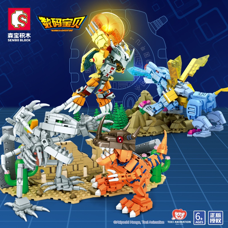 Mô Hình Đồ Chơi Lắp Ráp Nhân Vật Digimon Độc Đáo