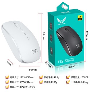 Wireless mouse hot sale T12 mini Wireless mouse laptop office computer accessories mouse MHXT