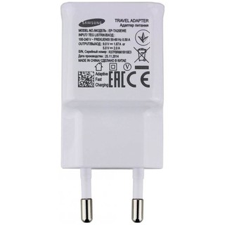Củ sam sung sạc nhanh s10 plus zin qc 3.0 sạc nhanh cho các dòng samsumg
