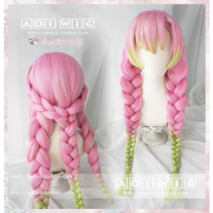 AOI Demon Slayer Kimetsu no Yaiba Kanroji Mitsuri Cosplay Wig 100cm Long Pink Braided Wigs Heat Resistant Synthetic Hair
