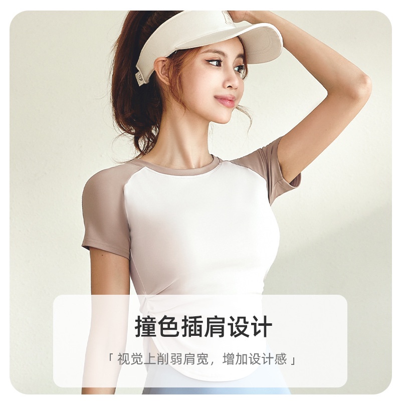 Áo Tập Yoga Màu Sắc Tương Phản Nhanh Khô Thời Trang Cho Nữ