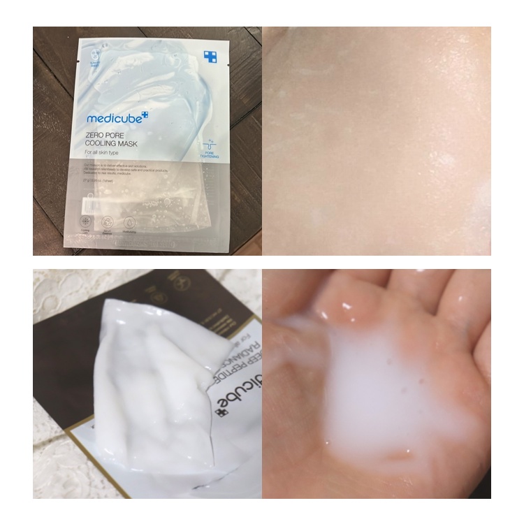 Bộ Sưu Tập Mặt Nạ 1ea / 5ea