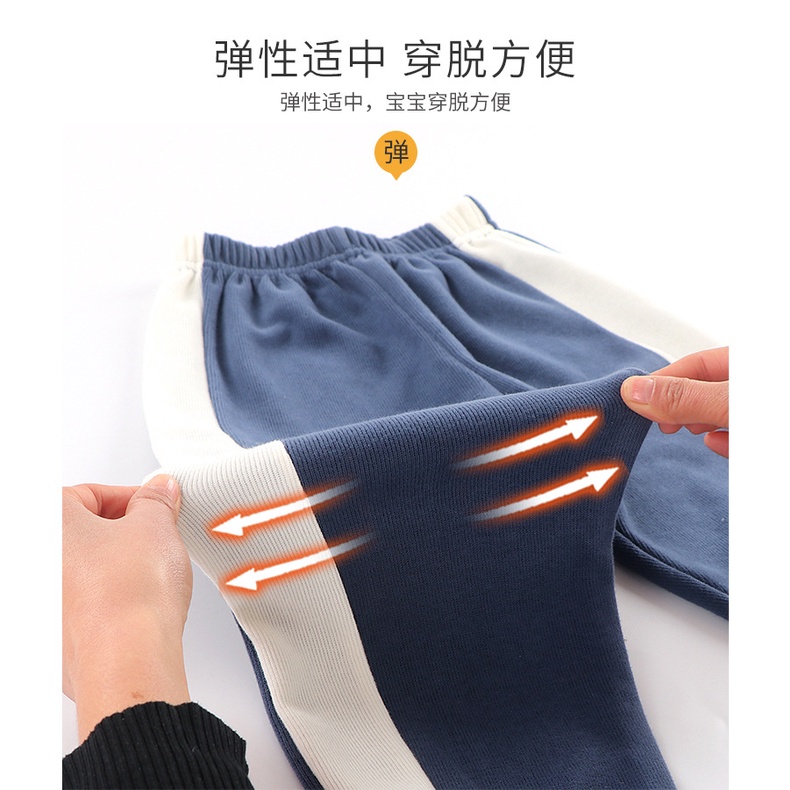 Quần Dài Thể Thao Thời Trang Xuân Thu Cho Bé