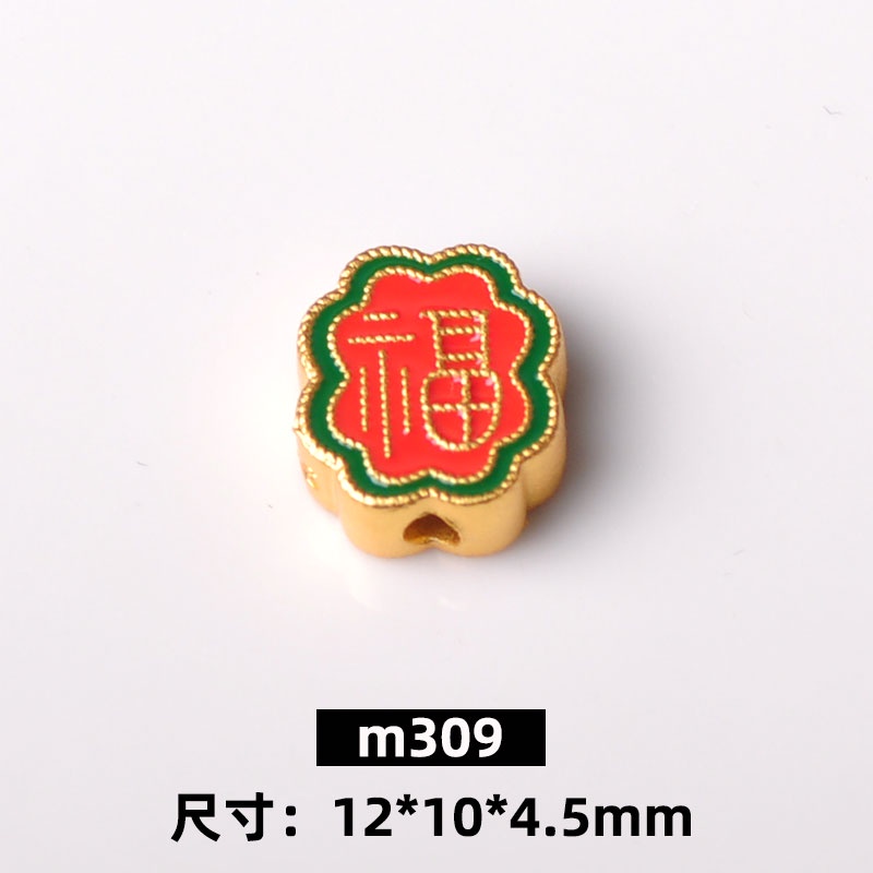 Vòng Tay Dây Bện Màu Sắc Vàng Phong Cách Trung Hoa Cổ Điển diy Không Gây Dị Ứng Vòng Tay Dây Bện Thủ Công Màu Sắc Đa Dạng