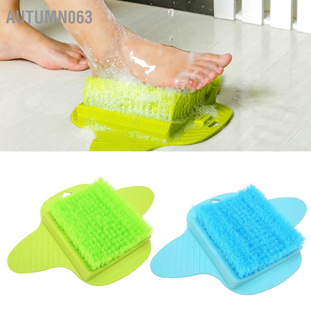 Autumn063 Máy chà sàn chân tắm Loại lỗ treo Bàn chải cảm ứng thoải mái làm sạch cho phòng khách sạn