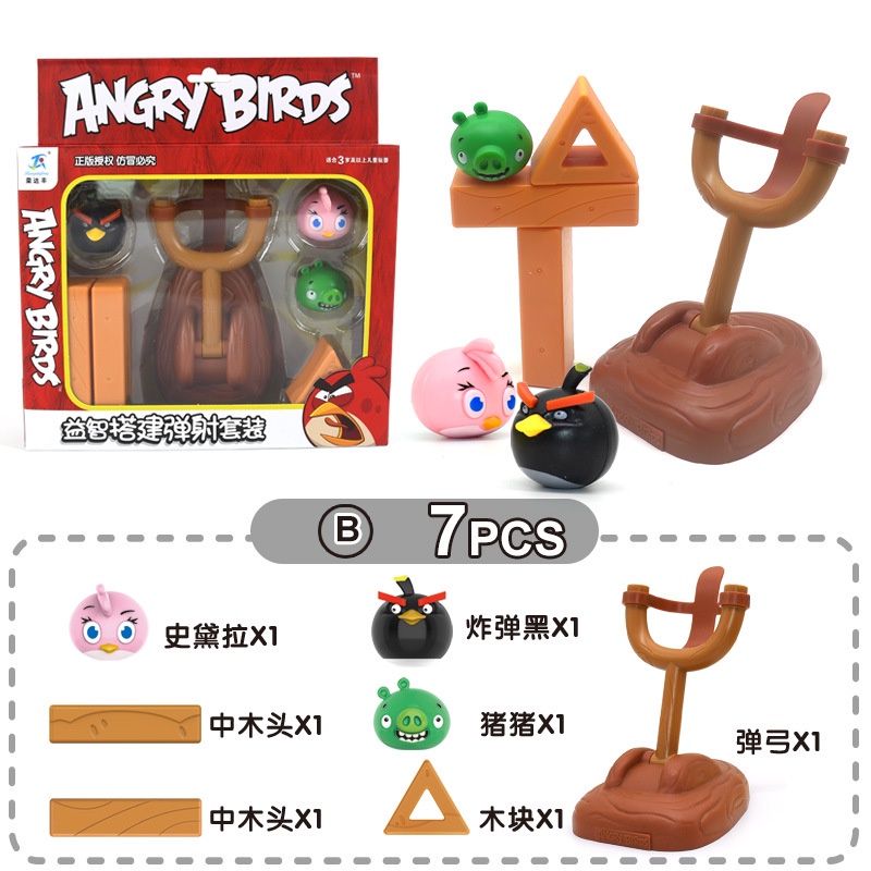 Bộ Đồ Chơi Xây Dựng Angry Birds Mới Cho Trẻ Em