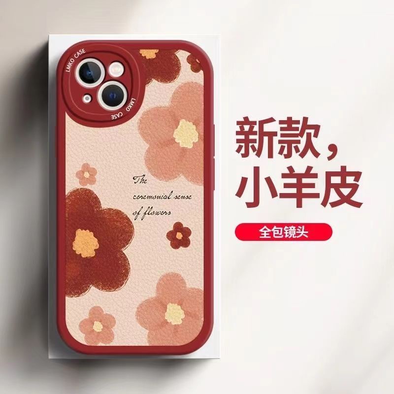 ✅Ốp Điện Thoại Mềm Chống Sốc In Họa Tiết Hoa Bảo Vệ Toàn Diện Cho iPhone 14 / 12promax 13 11 7 / 8Plus 9ZYV