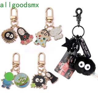 Móc khóa mặt hình nhân vật phim hoạt hình Hayao Miyazaki Spirited Away Totoro đáng yêu tiện lợi