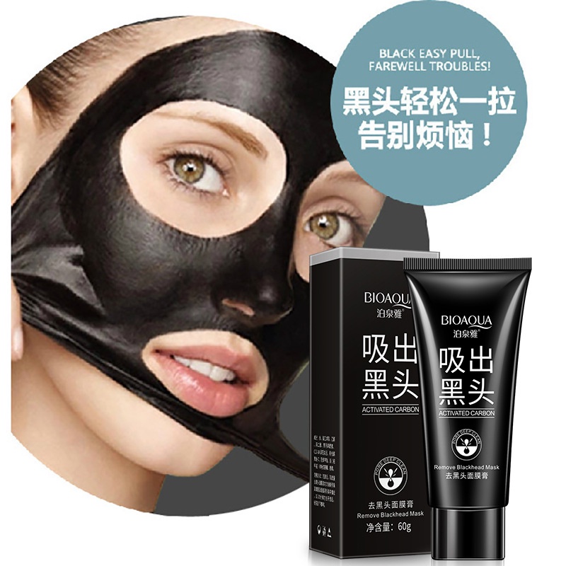 Gel Lột Mụn Đầu Đen l Mụn Cám l Mụn Trứng Cá Than Tre Hoạt Tính Mask Mặt Nạ Lột Mụn Bioaqua