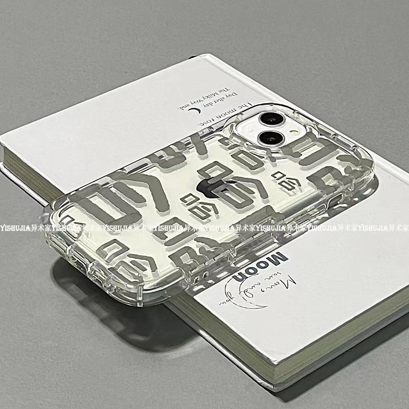 ✅Ốp Điện Thoại Túi Khí Mềm Chống Sốc Hình Chữ Haha Cho iPhone 14promax 13 / 14Pro 12 / 11 7In B429