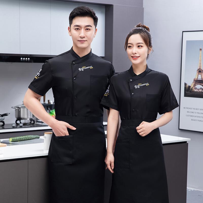 Áo Đầu Bếp Ngắn Tay Phong Cách Mới Mùa Hè Tùy Chỉnh