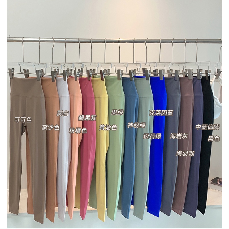 Quần Dài Thể Thao Lưng Cao Dáng Ôm Không Tì Vết Khô Thoáng Nhanh Thời Trang Cao Cấp Cho Nữ